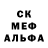КЕТАМИН VHQ fluffynupking