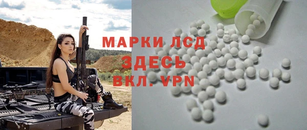 амф Абаза