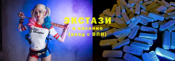амф Абаза