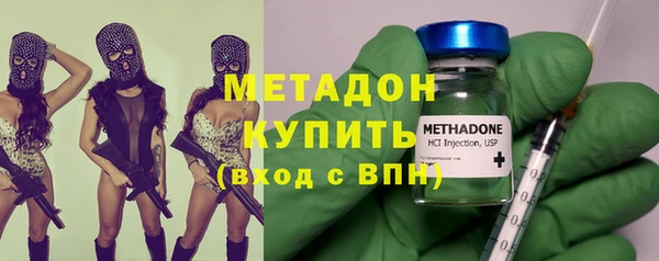 героин Абинск