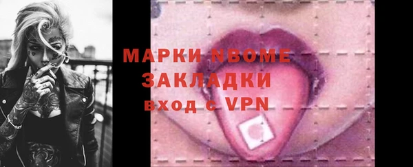 mix Абдулино
