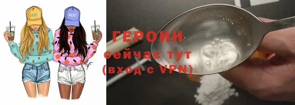 амф Абаза