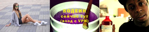 mix Абдулино