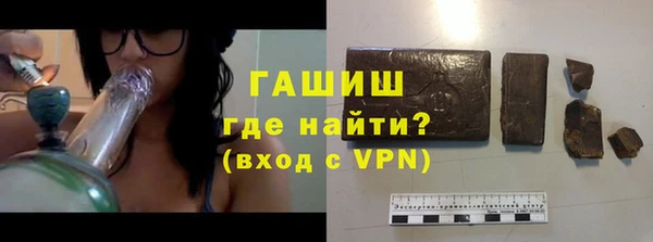 mix Абдулино