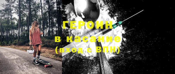 амф Абаза