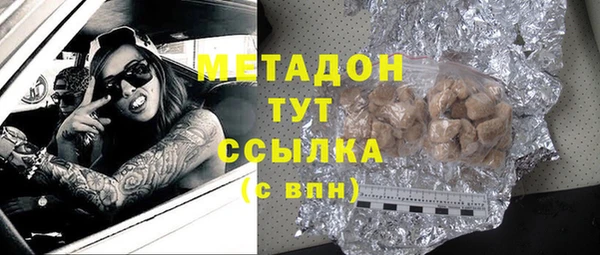 mix Абдулино
