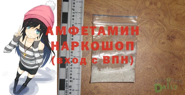 героин Абинск