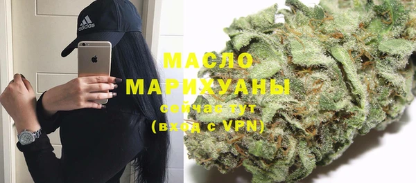 mix Абдулино