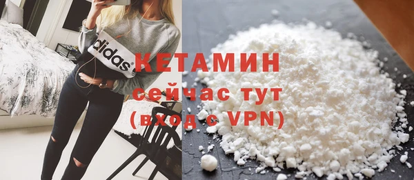 кокаин Карпинск