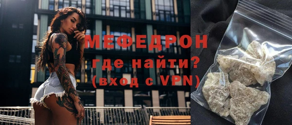 твердый Карталы