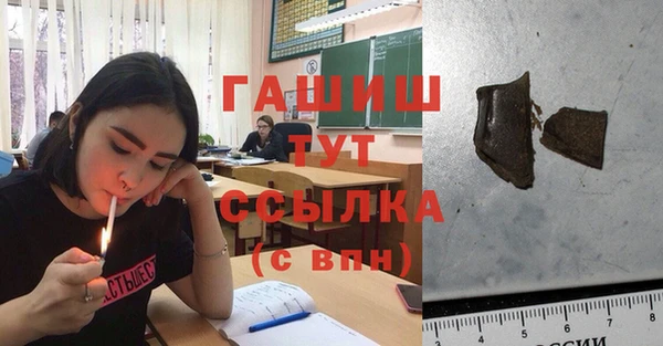амф Абаза