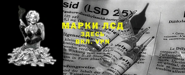 mix Абдулино