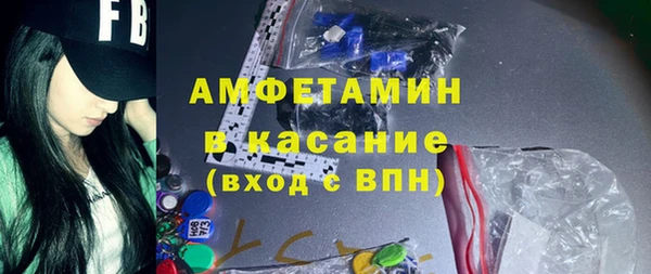 mix Абдулино