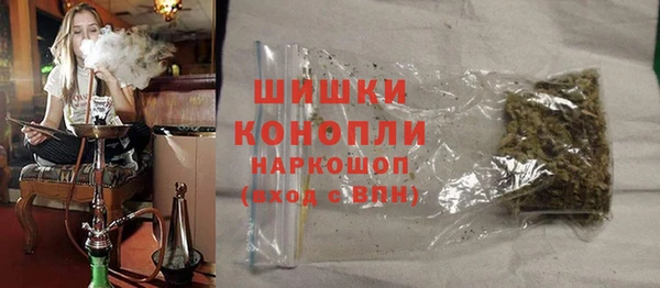амф Абаза