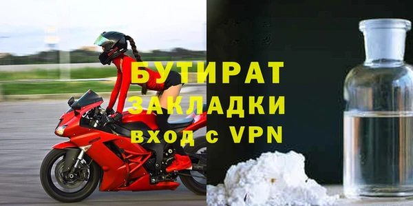mix Абдулино