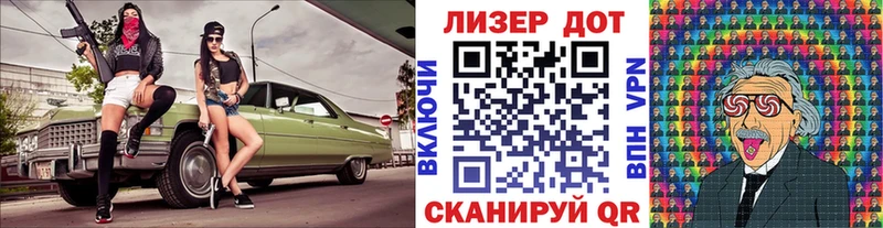Марки NBOMe 1500мкг  Канск 